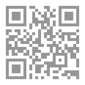 Qr Code خمن.. من القادم على العشاء؟ (2)