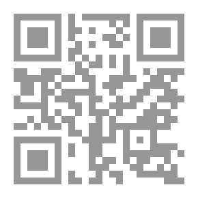 Qr Code الألم مبتدأ...و خبر