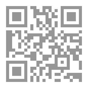 Qr Code المقالات. تحرير مع انترود. وملاحظات ماري أوغوستا سكوت