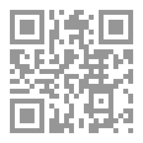 Qr Code الوسائل التعليمية والوسائط المتعددة فى التعليم والبحث العلمي