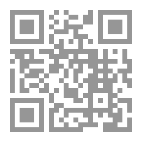 Qr Code دروس من سورة الكهف