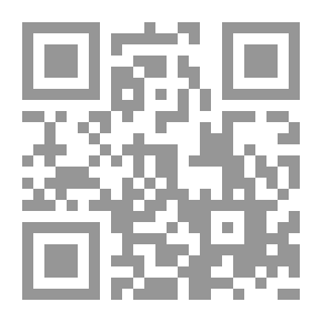Qr Code سيرة الأئمة: موسى الكاظم - علي الرضا - محمد الجواد بأسلوب قصصي ميسر