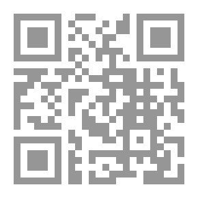 Qr Code الكتابة من أقلام الساميين إلى الخط العربي