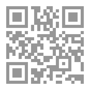 Qr Code التمثيل القاتل