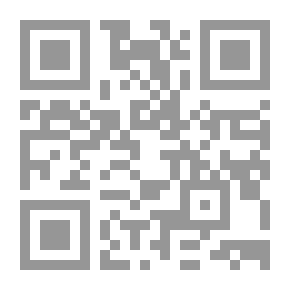 Qr Code مدخل إلى المعايير الفنية الخاصة بتصميم رياض الأطفال