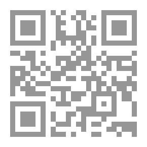 Qr Code المياه الجوفية
