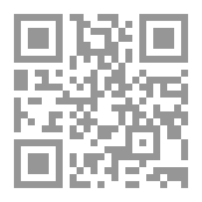 Qr Code المتخيل والعقلانية