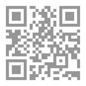 Qr Code اليوم الأول قبل هيروشيما وبعدها لـ بيتر وايدن