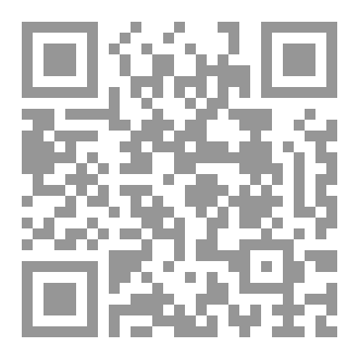 Qr Code عِبادُ اللّٰه
