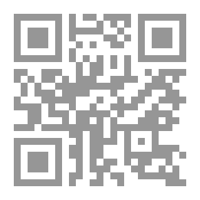 Qr Code ٣٣ قانونا لتعش بهم حياتك بسعادة و إمتنان