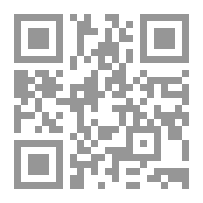 Qr Code رسالة النفسية