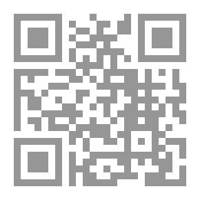 Qr Code مذكرات الشهيد الدكتور عبد العزيز الرنتيسي