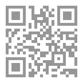Qr Code إنتاج وكتابة المواد التعليمية والتدريبية
