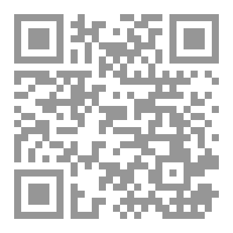 Qr Code introduction to machine learning with  python