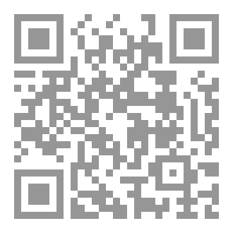 Qr Code SQL Commands With Exampls