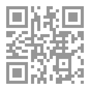 Qr Code التدريس والتعلم ؛ الأسس النظرية