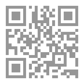 Qr Code تهجير الموارنة إلى الجزائر لـ سركيس أبوزيد