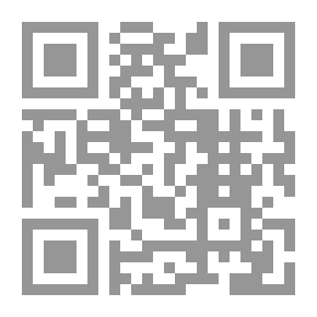 Qr Code صبر جميل