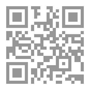 Qr Code إدارة الأعمال الدولية `الشركات متعددة الجنسيات - الاستثمار الأجنبى - حركية التدويل ومخاطر الأعمال - تجارب دولية فى التدويل`