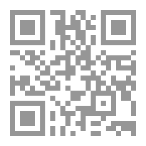 Qr Code Hajj, Umrah And Ziyarah
