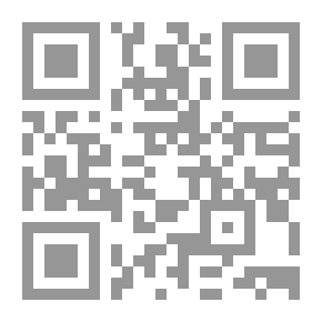 Qr Code سفر في عالم الحساب