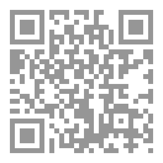 Qr Code الدعارة والبغاء في مصر الفرعونية