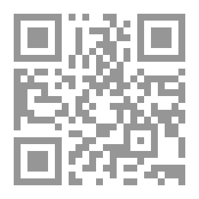 Qr Code Guidance Explanation Of The Beginning Of The Beginning C 5