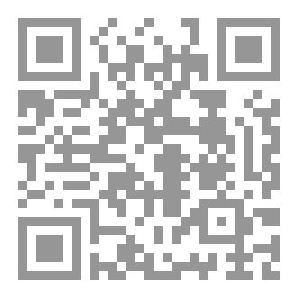 Qr Code أصنع ذاتك بعقلك