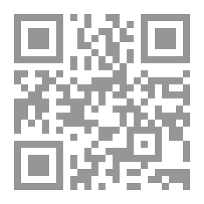 Qr Code Al-Shama'il Muhammadiyah