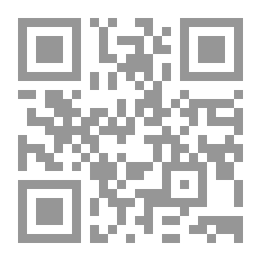 Qr Code سأهبك غزالة
