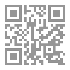 Qr Code Conditions For The Renaissance Of Arabs And Muslims