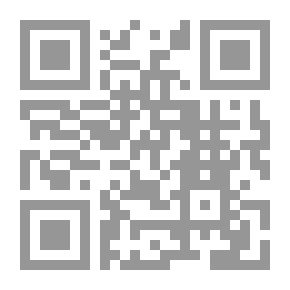 Qr Code حضارة المايا، المدينة المفقودة