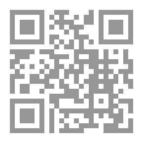 Qr Code عالم الأمة عبد الله بن عباس (سلسلة العلماء ؛4)