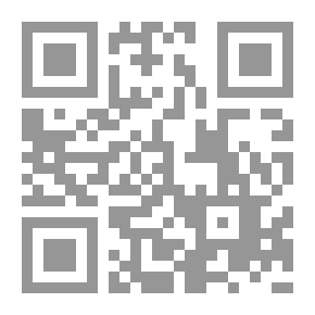 Qr Code Rückreise von Java nach Europa mit der sogenannten englischen Überlandpost im September und October 1848