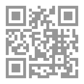 Qr Code Introduction To The Origins Of Interpretation