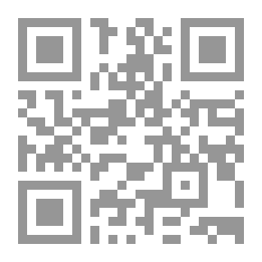 Qr Code On The Altar Of The Occupation In Iraq A Documentary Study In The Files: Islam / Resistance / Occupation