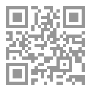 Qr Code مالك أو حياتك - 9 خطوات لتحسين علاقتك بالمال وتحقيق الاستقلال المالي