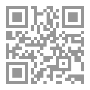 Qr Code كفاية النبيه شرح التنبيه في فقه الإمام الشافعي ويليه الهداية إلى أوهام الكفاية ج 10