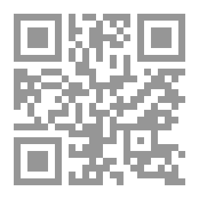Qr Code الأسرة والإجازة