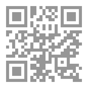 Qr Code Dear And Dear