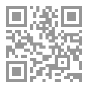 Qr Code محاكم التفتيش في أوروبا وجرائمها بحق اليهود والمسلمين في العصور الوسطى