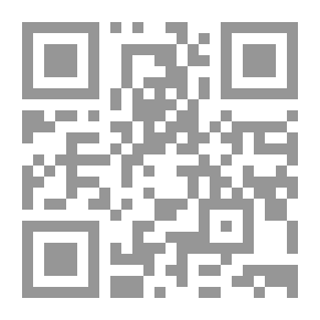 Qr Code جدول أسماء كتب الشاملة