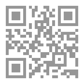 Qr Code اضحك مع جحا 50 حكاية وحكاية