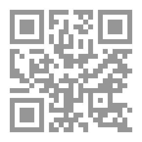 Qr Code An Egyptian-African Biography