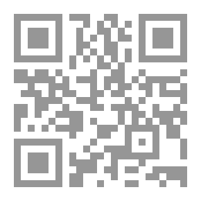 Qr Code Hawk