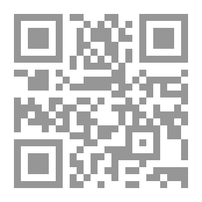 Qr Code دراسات في التاريخ العماني