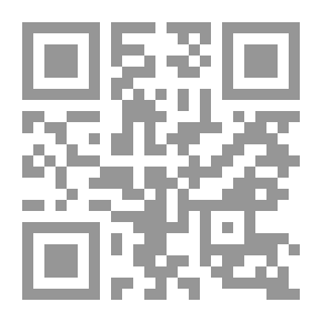Qr Code Al-Risala Magazine Fifteenth Year Issue 719