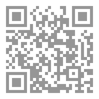 Qr Code رقن بالذهب