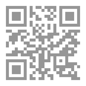 Qr Code The City Of Jerusalem Under British Occupation And Mandate 1917 - 1948