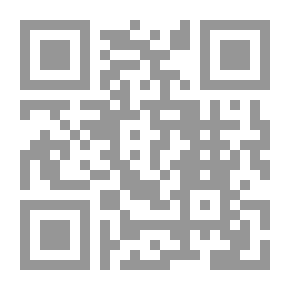 Qr Code ا لدرر